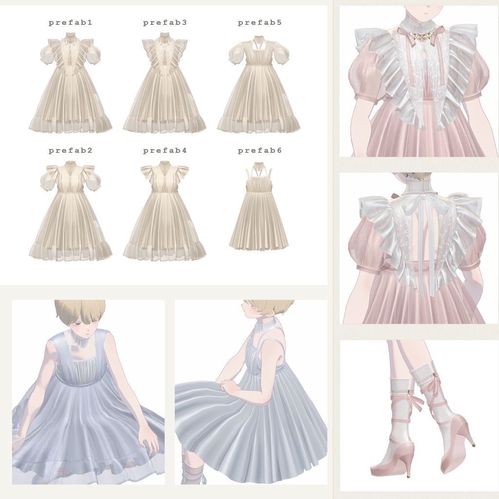 4アバター対応∴Sachet Reverie Dress