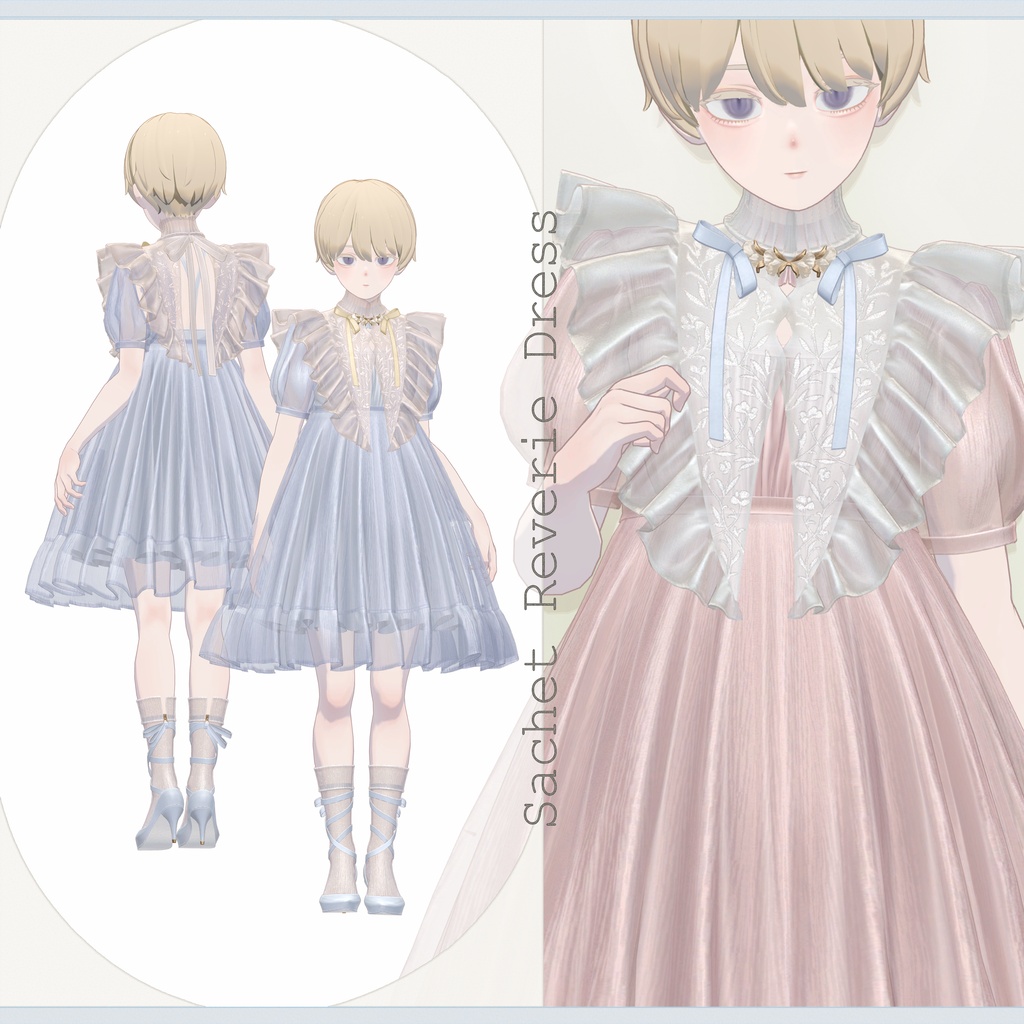 4アバター対応∴Sachet Reverie Dress