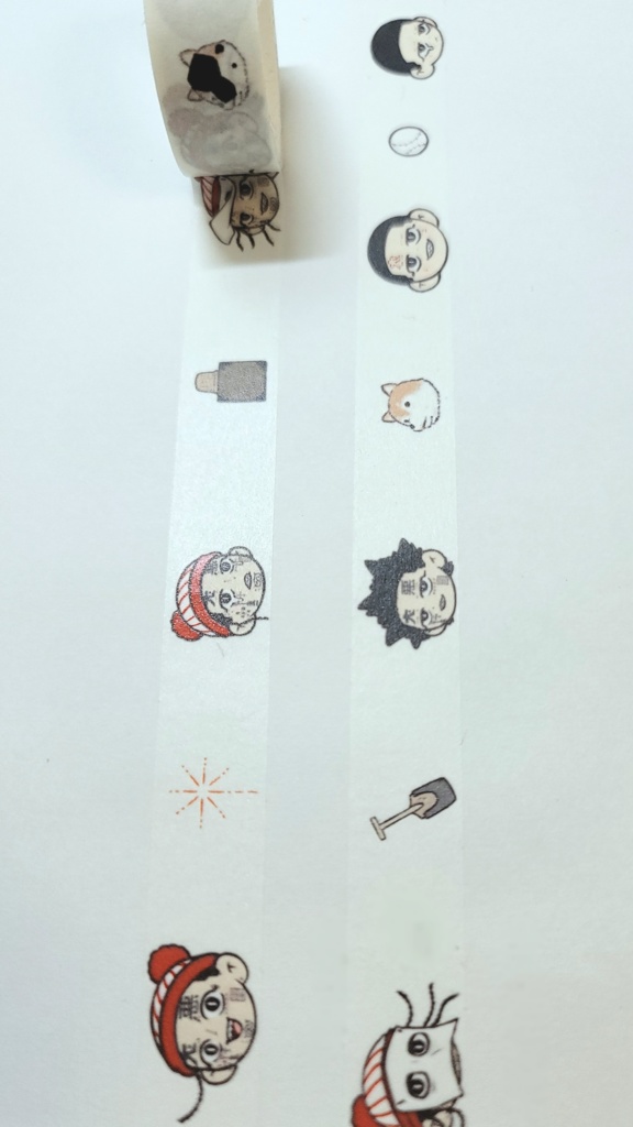 人生マステ