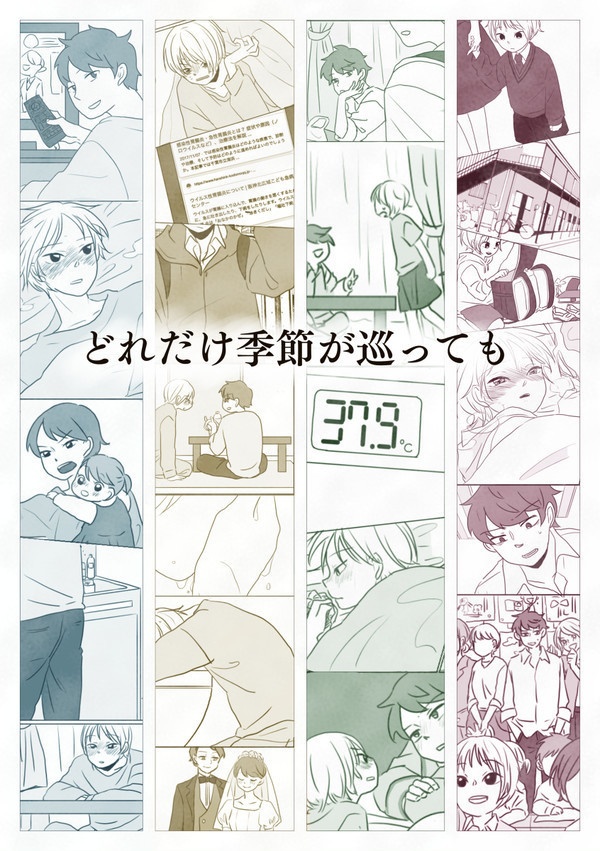 どれだけ