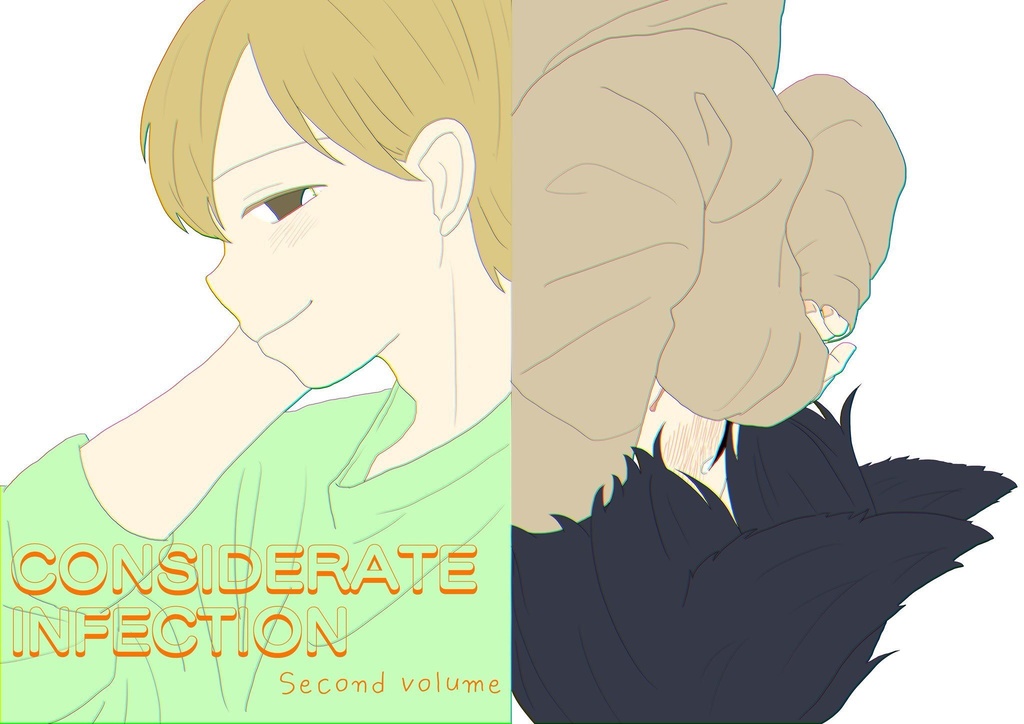 considerate infection 2