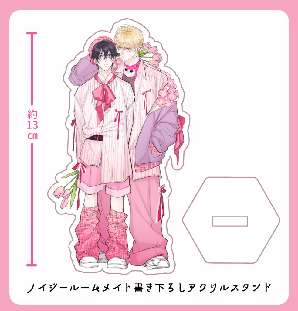 【ノイジールームメイト】アクリルスタンド【緒崎カホ】