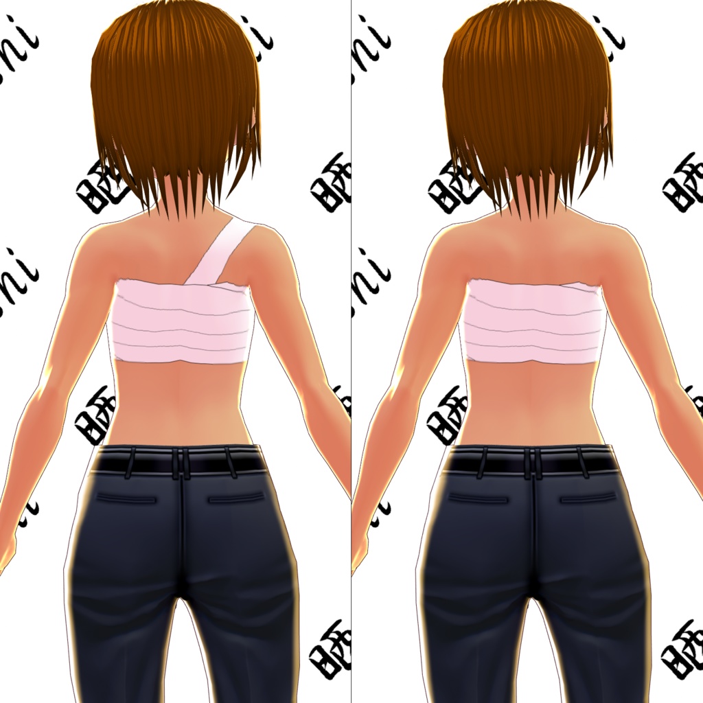 【無料】晒(さらし)【VRoid用】