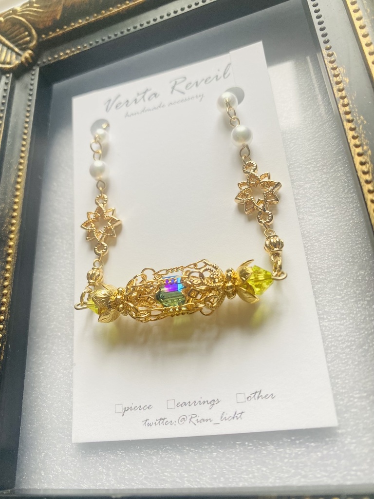 原神ランタン風ブレスレットA