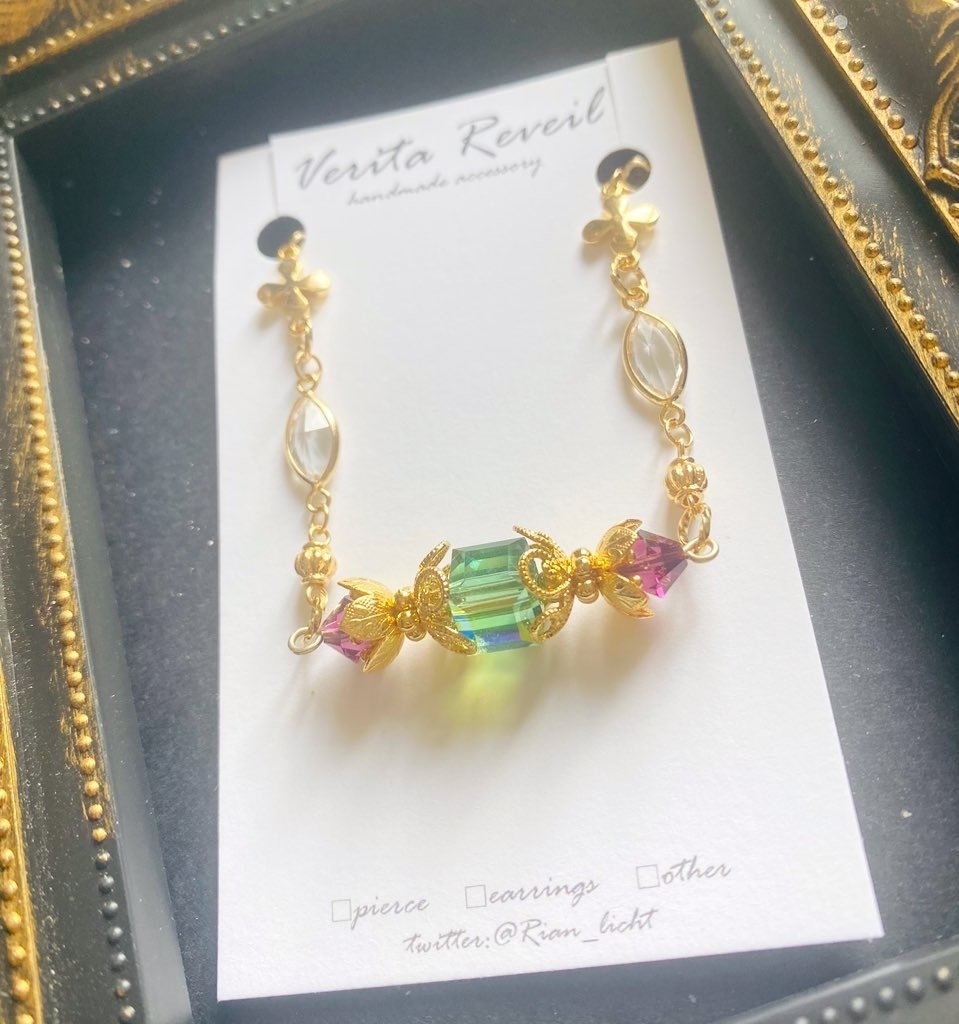 原神ランタン風ブレスレットB アルハイゼン/セノ