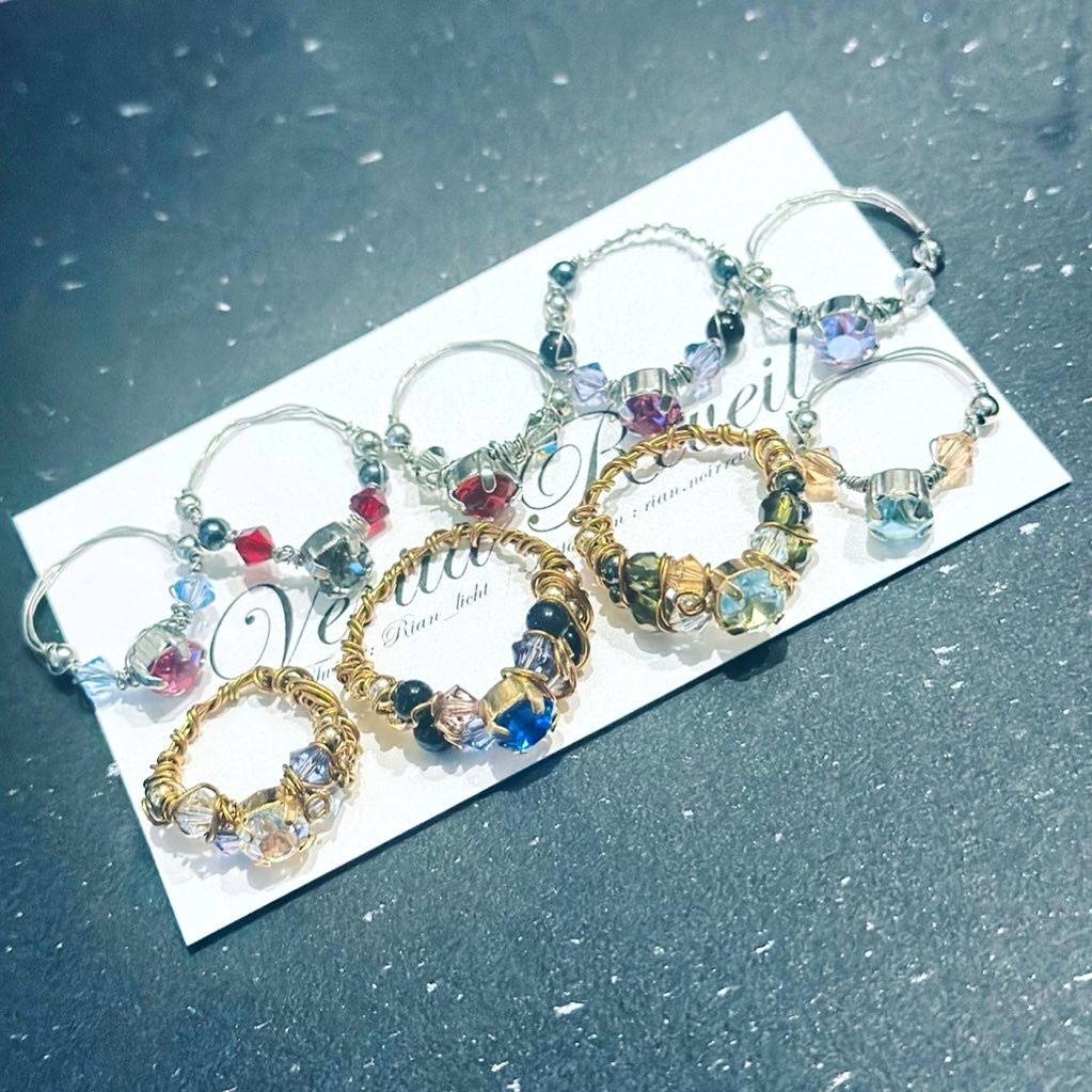 恋と深空/概念ワイヤーリングver.レイ