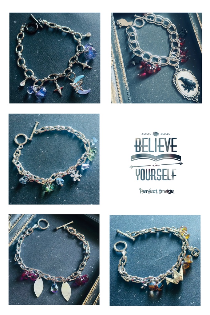 恋と深空/概念チェーンブレスレット