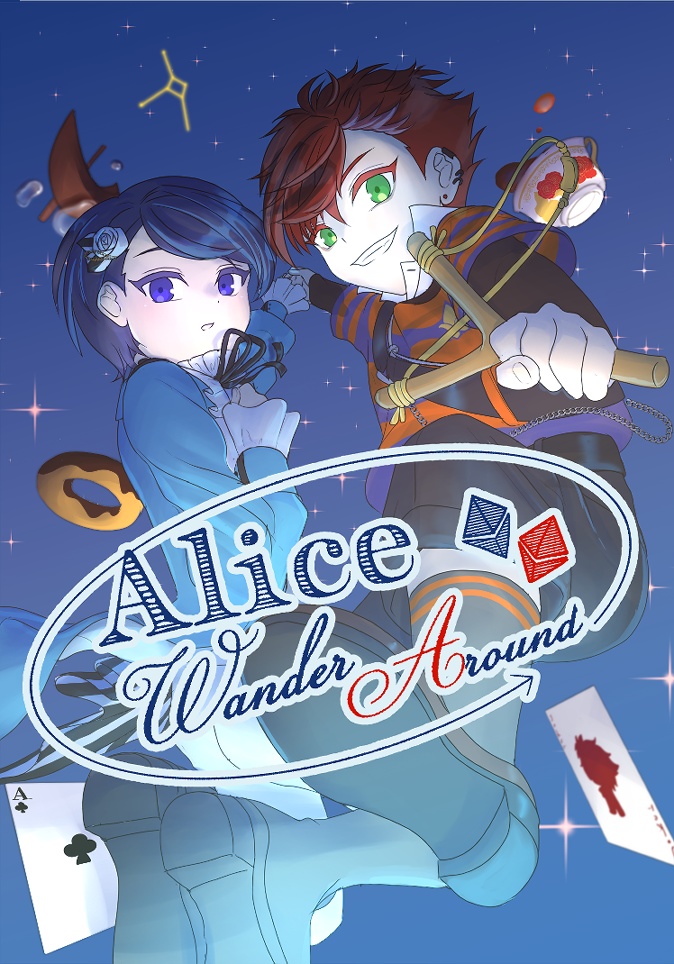 Alice Wander Around