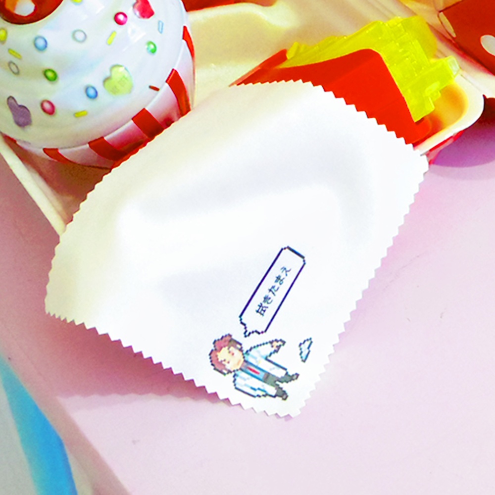 所長の眼鏡ふき