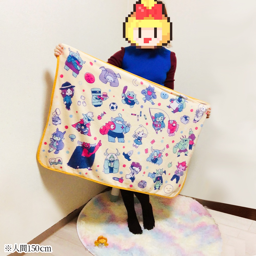 メグとばけもの-あったかブランケット(送料込)