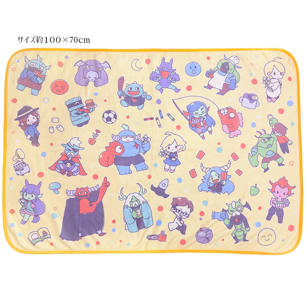 メグとばけもの-あったかブランケット(送料込)