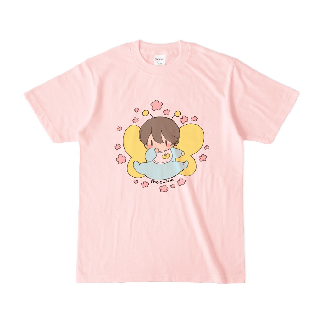 カパーッくにひろちょうちょば〜じょんTシャツ
