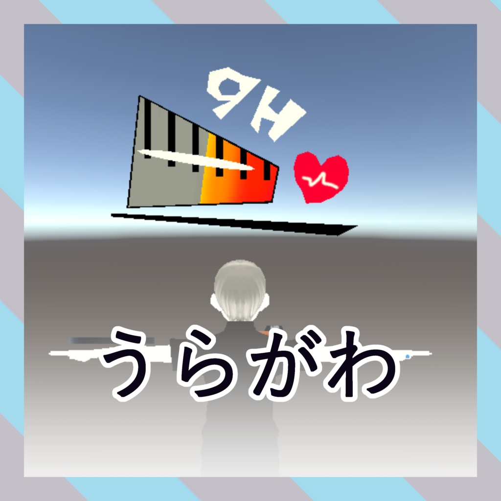 【無料】見やすいHPバー/ABS1対応