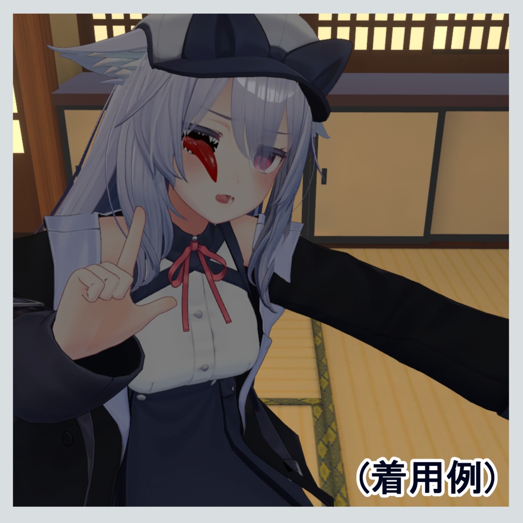 目の口/複数アバター対応・MA対応【無料版あり】