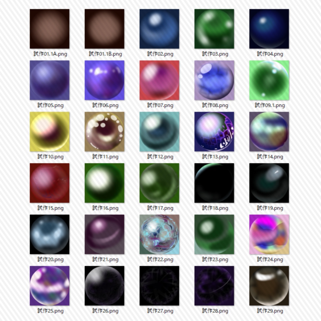 【無料】透け感 ツヤテカ マットキャップ