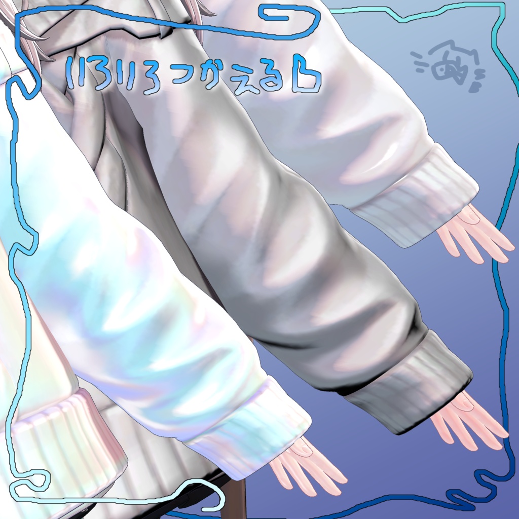 【無料】量産型 手書きマットキャップパック/500種超【商用利用OK】