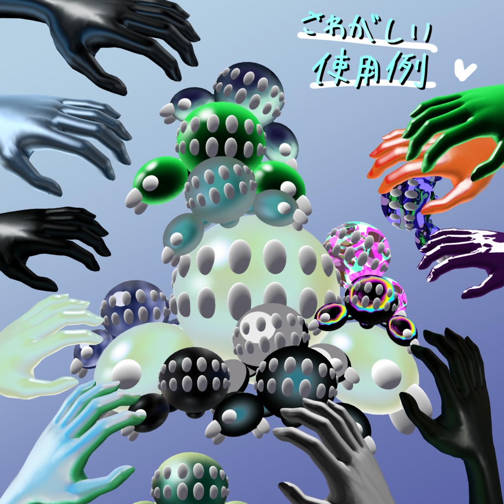 【無料】量産型 手書きマットキャップ パック/400種超え