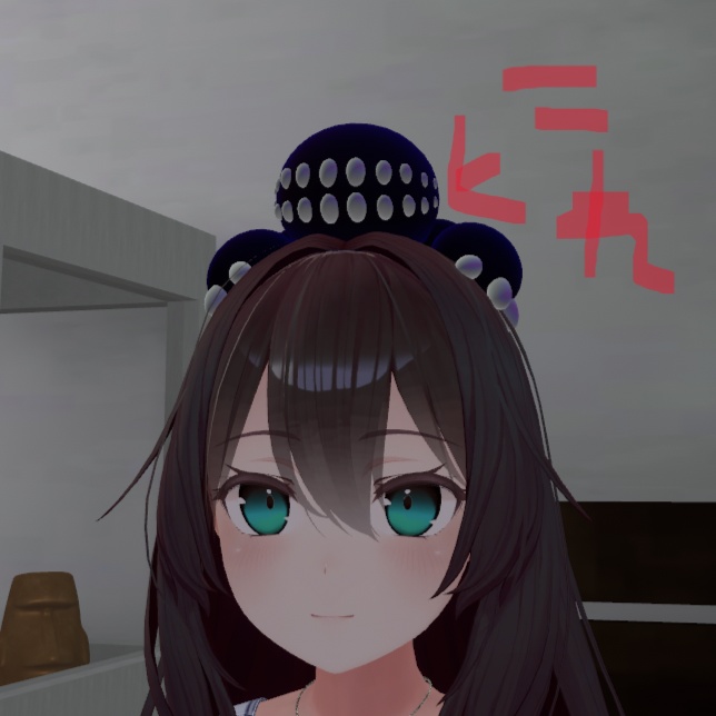 海底ものおき小屋