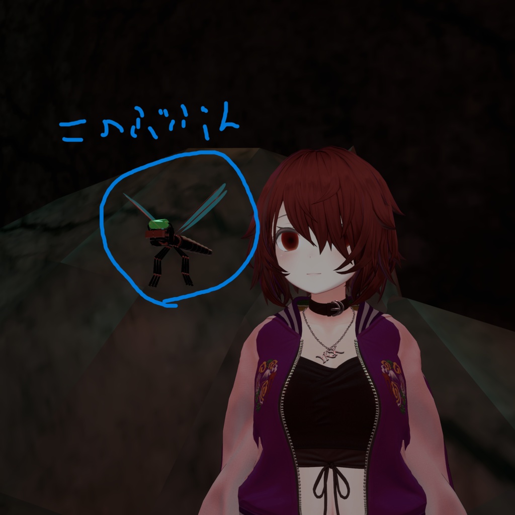 海底ものおき小屋