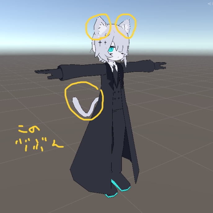 海底ものおき小屋