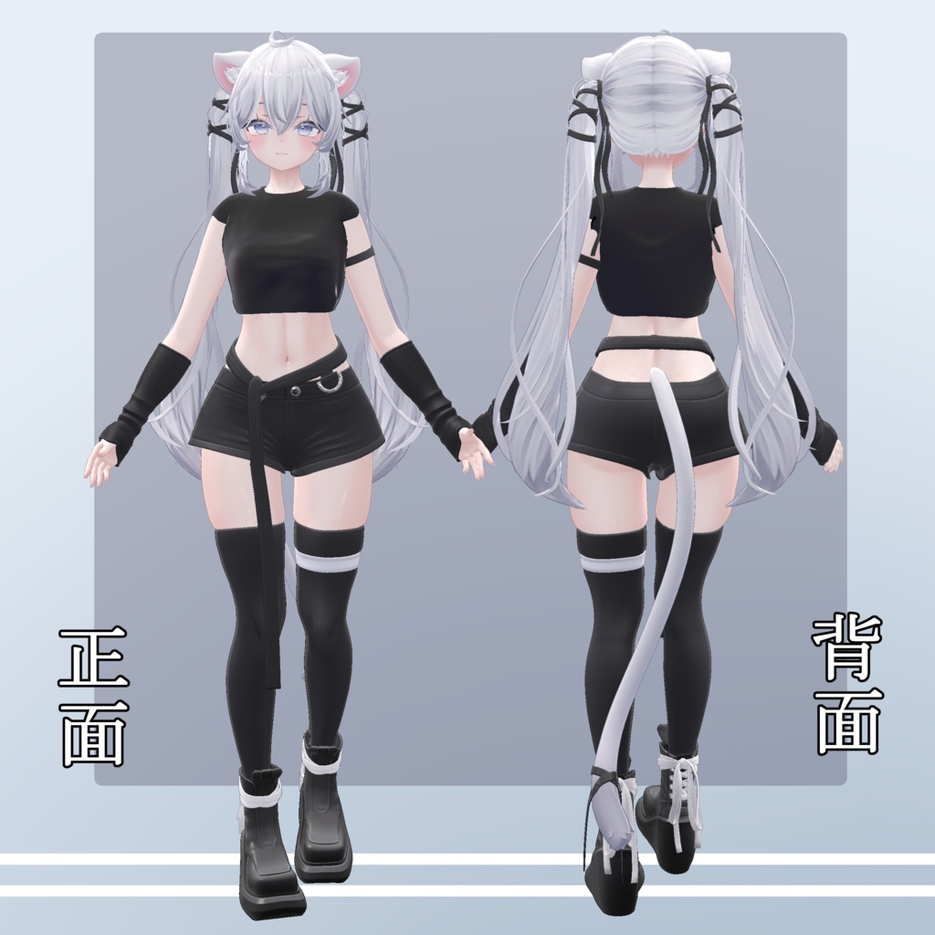 【無料】Sioちゃん用のシンプル布服・MA対応