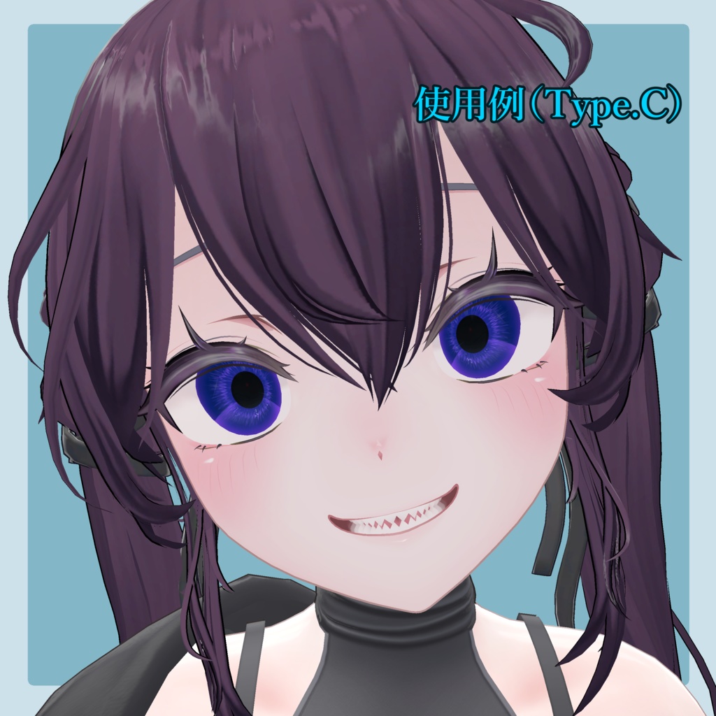 【無料】動物的なアイテクスチャ/Sio対応