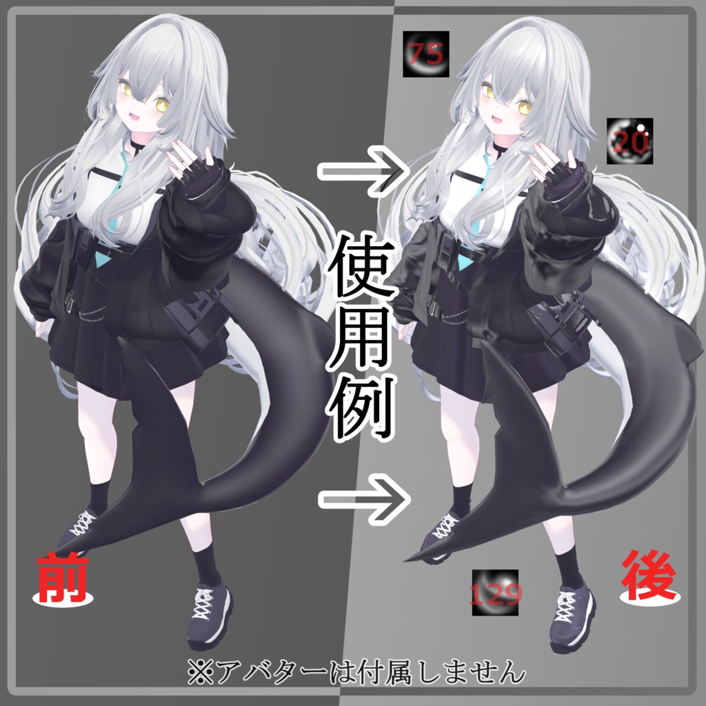 【無料版あり】加算前提 手描き白黒マットキャップ 詰め合わせパック【なんでもツヤツヤ】