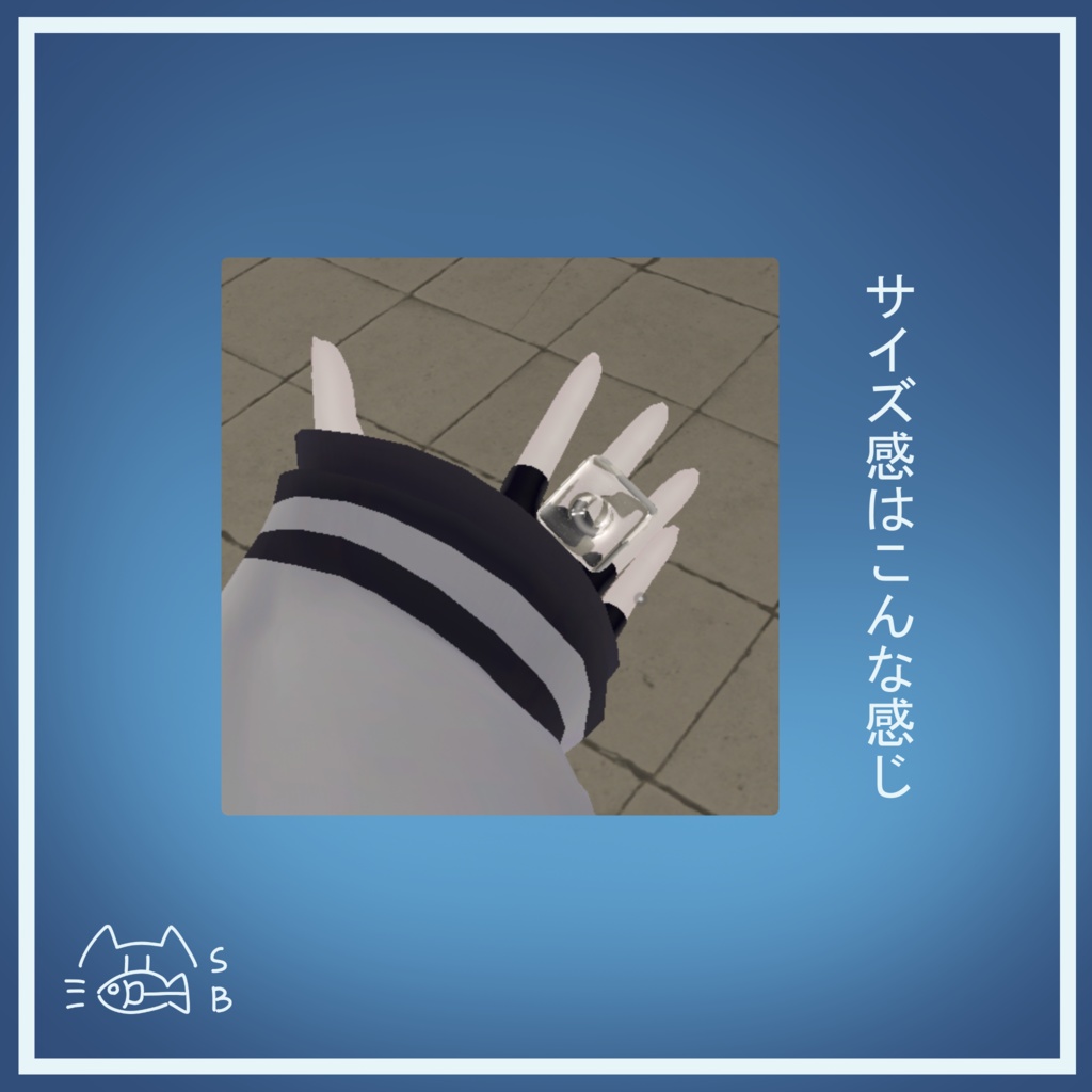 【無料】氷 3Dモデル&マテリアル