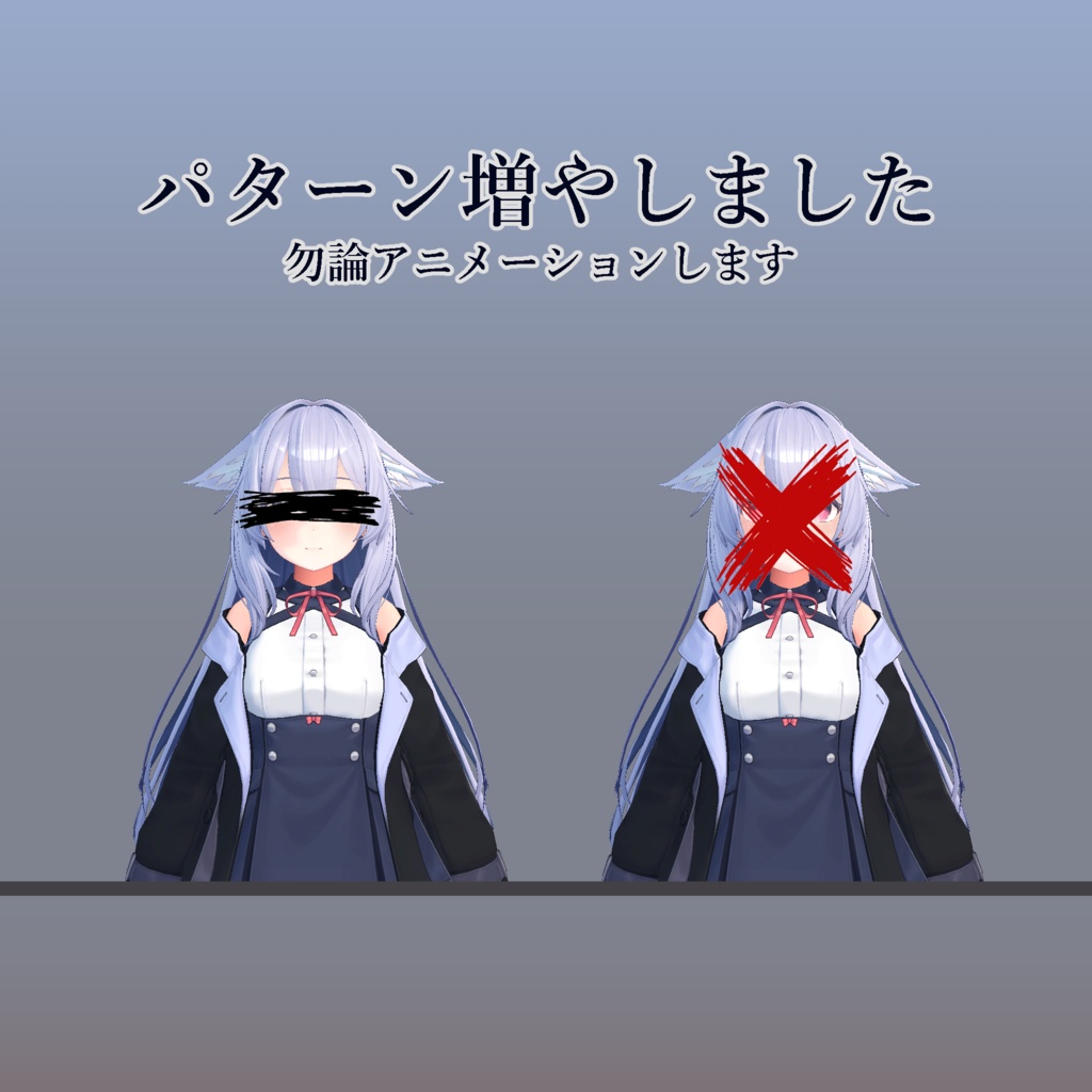 【無料】らくがきのようなぐちゃぐちゃ/MA対応