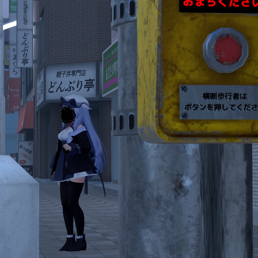 【無料】らくがきのようなぐちゃぐちゃ/MA対応