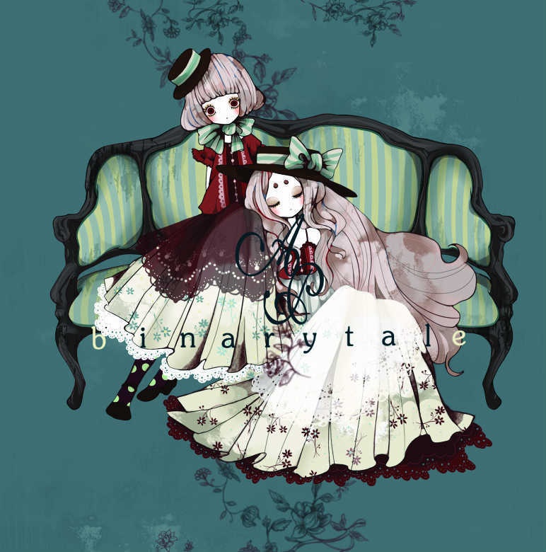 binary tale ダウンロード版