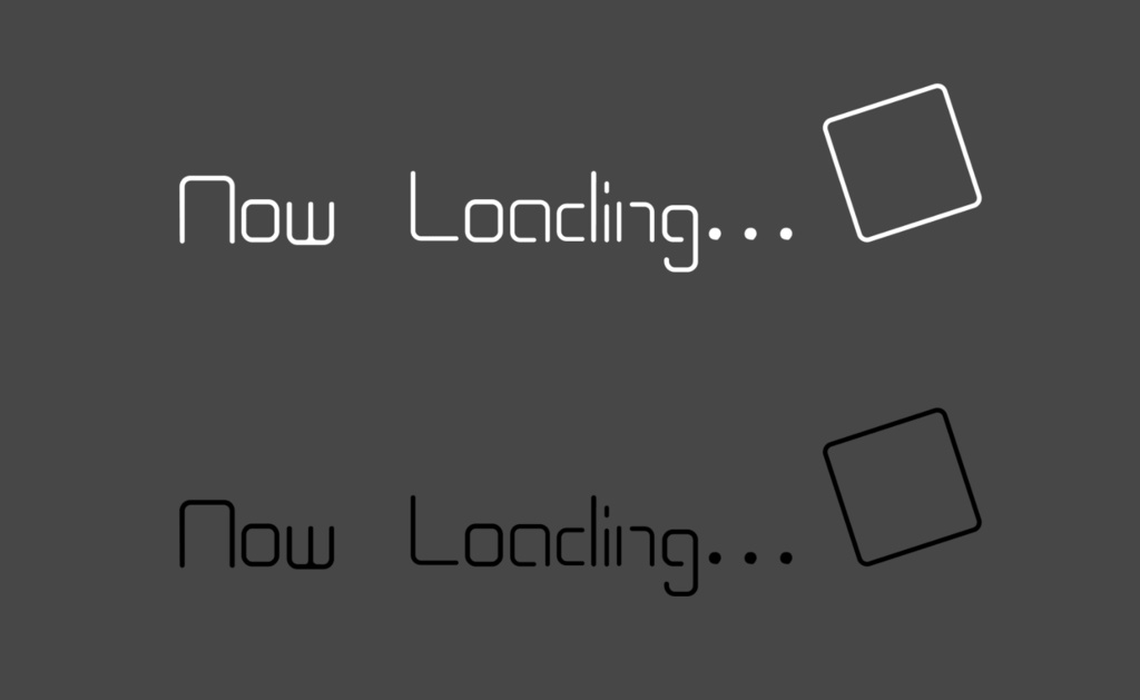 動くNowLoading