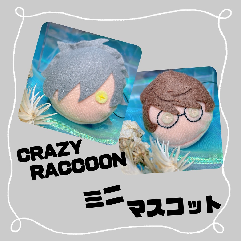 CR Crazy Raccoon クッション 通常ver - ミュージシャン