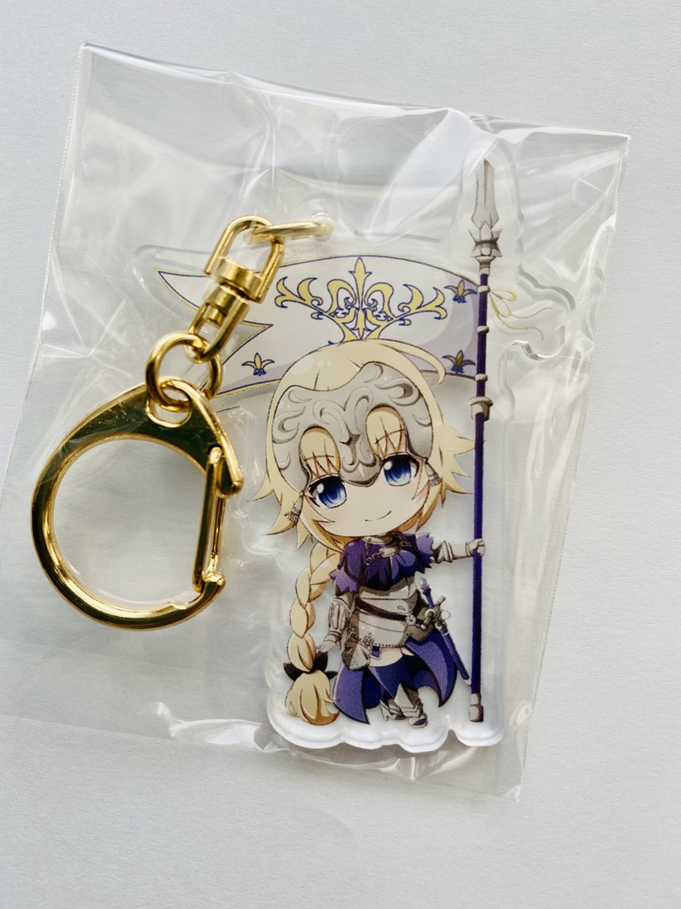 FGO ジャンヌ・ダルク アクリルキーホルダー