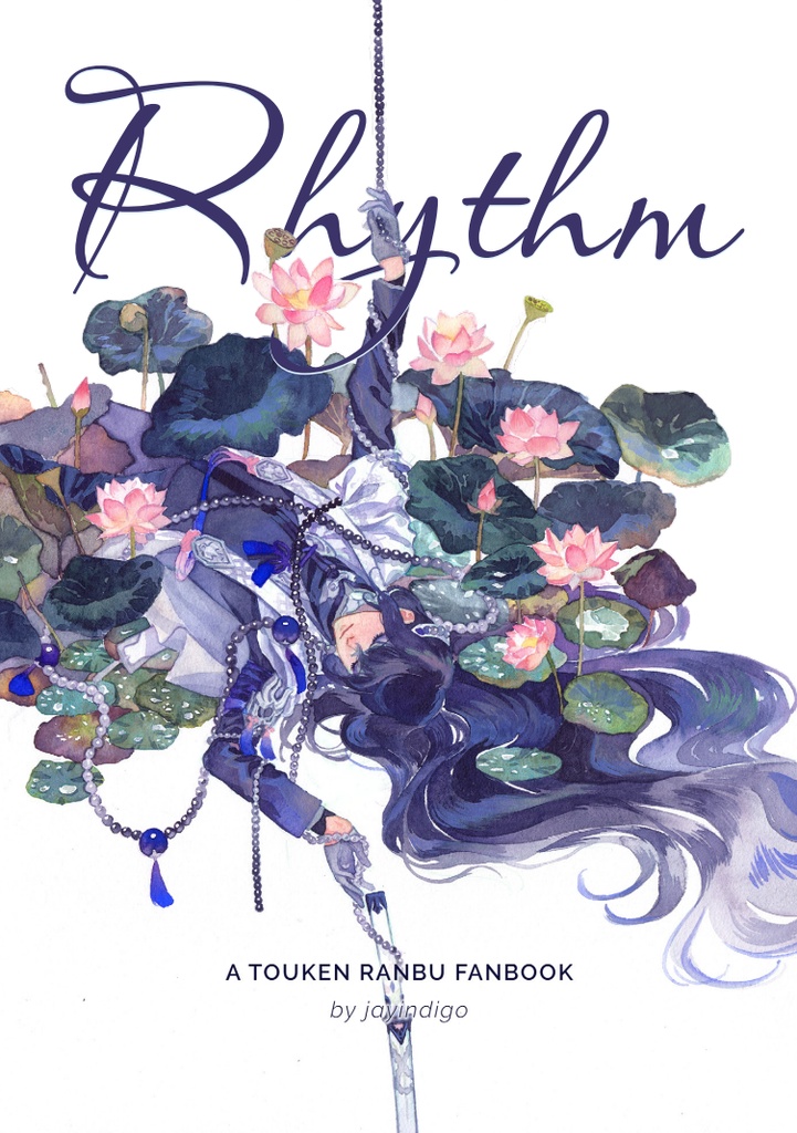 Rhythm