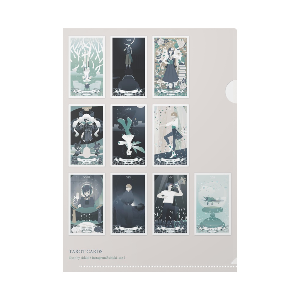 タロットカードクリアファイル