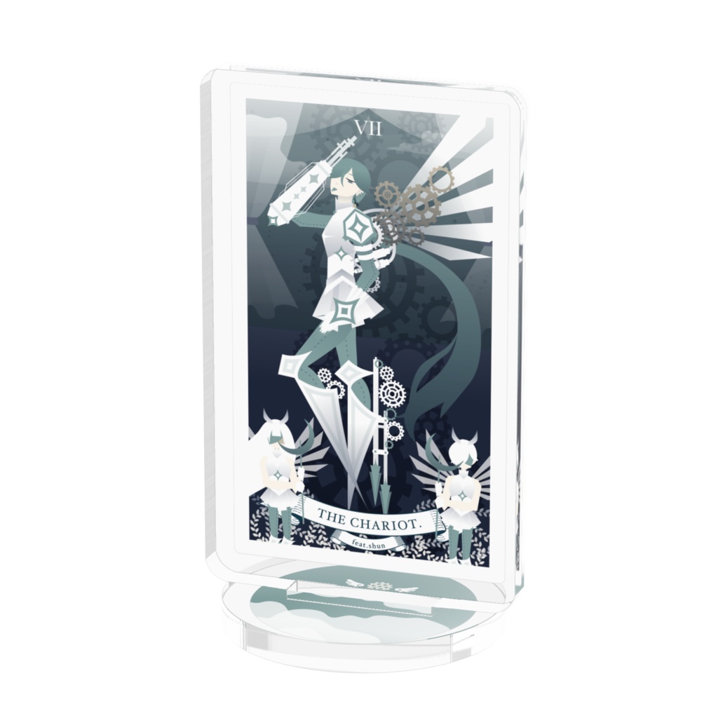 07.THE CHARIOT