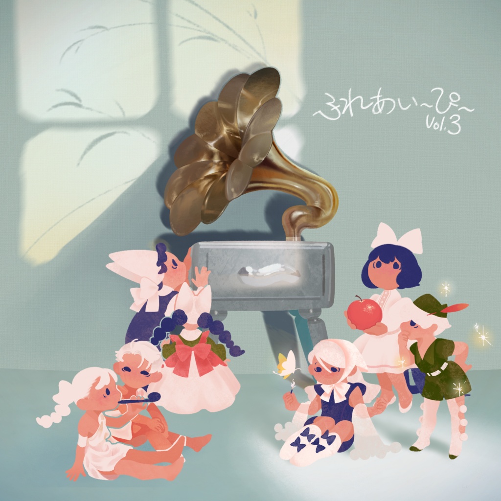 ふれあい広場 3rd EP『ふれあいーぴー3』DLカード