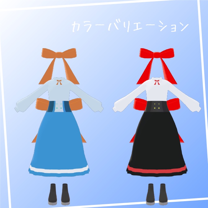 【Nemo対応】アワノナカ