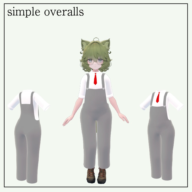 【Nemo対応】シンプルオーバーオール