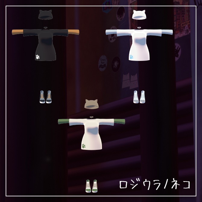 【Ramune対応】ロジウラノネコ