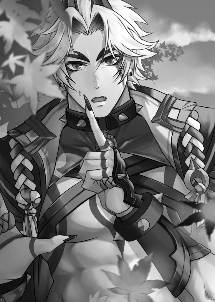 【夢本】隠れんぼとかする本【祝星の寄る辺2】