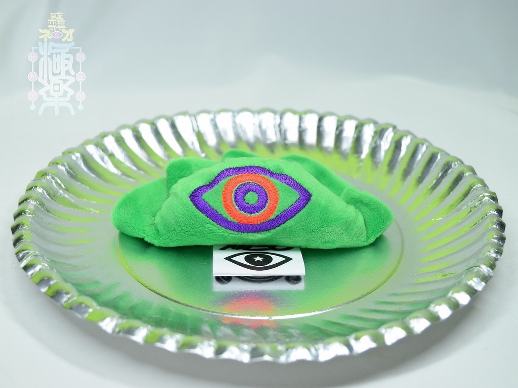 もちふわミドリぎょうざぬい[むらさき目]mini