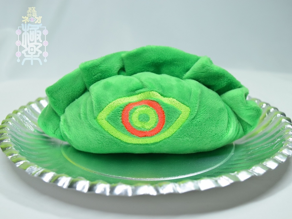 もちふわミドリぎょうざぬい[きみどり目]BIG