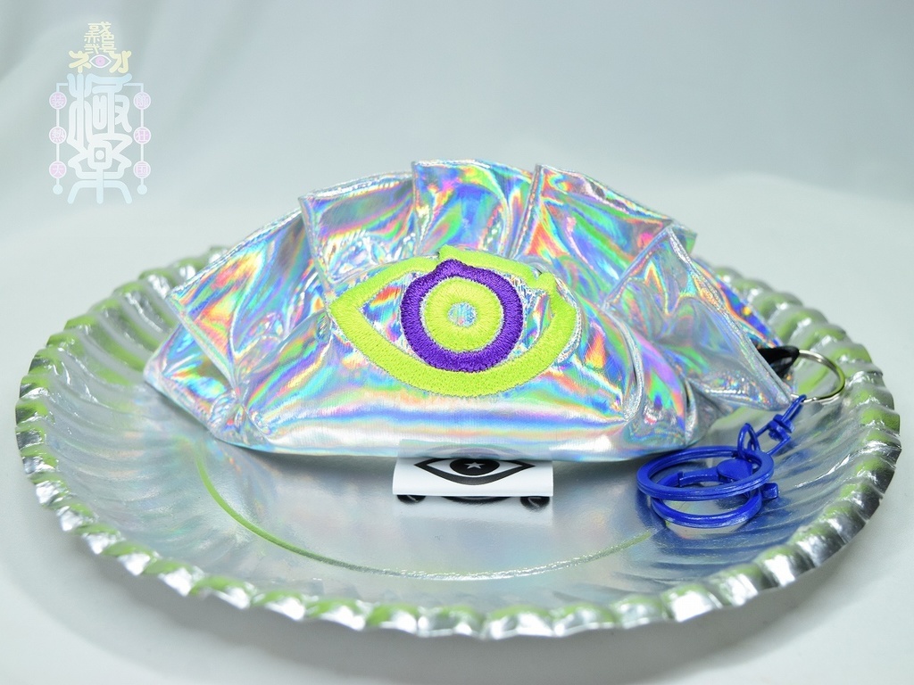 虹色ぎょうざぬいきーほるだー[蛍光目]BIG