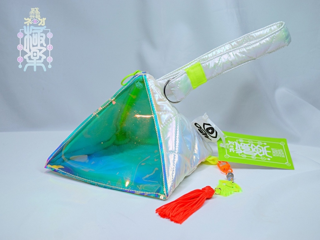 オーロラトライポットBAG[キミドリ]