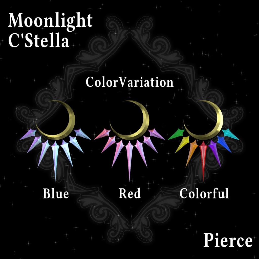 Moonlight C'Stella Pierce