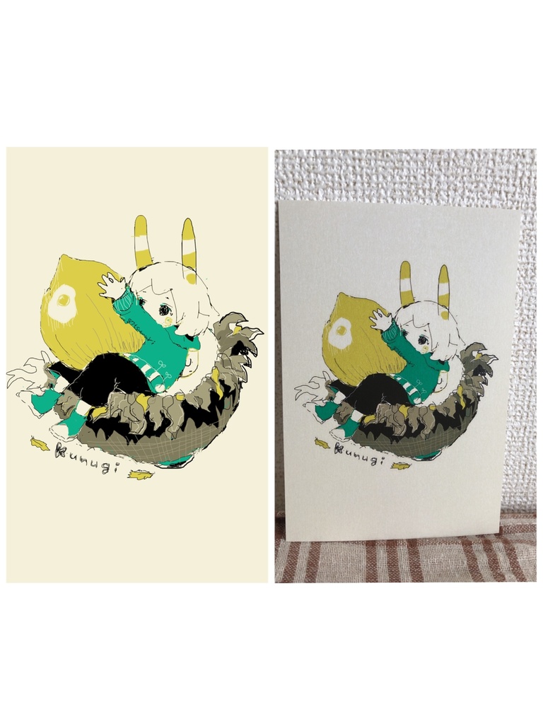 ๐ ใในใใซใผใ4ๆ็ต๐ฐkunugi set