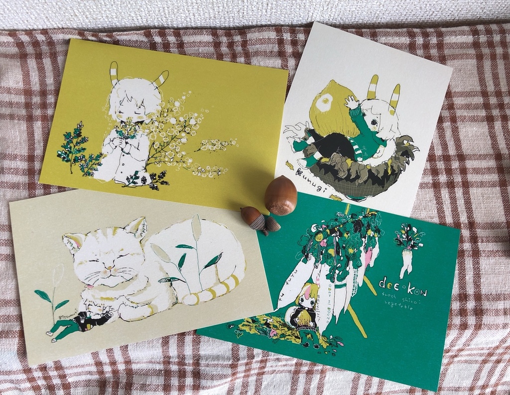 ๐ ใในใใซใผใ4ๆ็ต๐ฐkunugi set