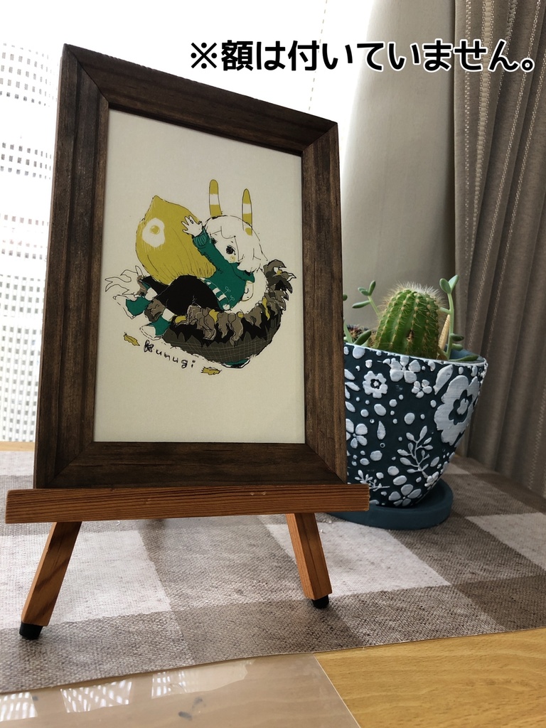 ๐ ใในใใซใผใ4ๆ็ต๐ฐkunugi set